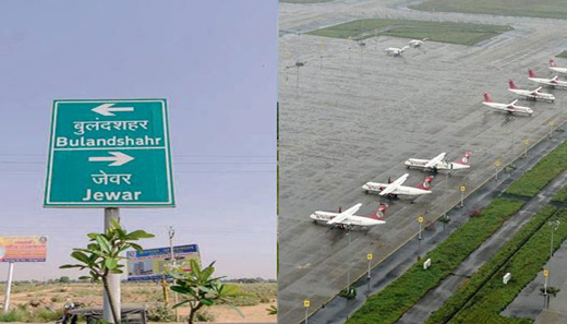 Greater Noida.j